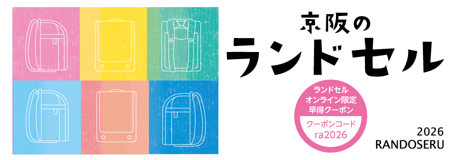 グレー