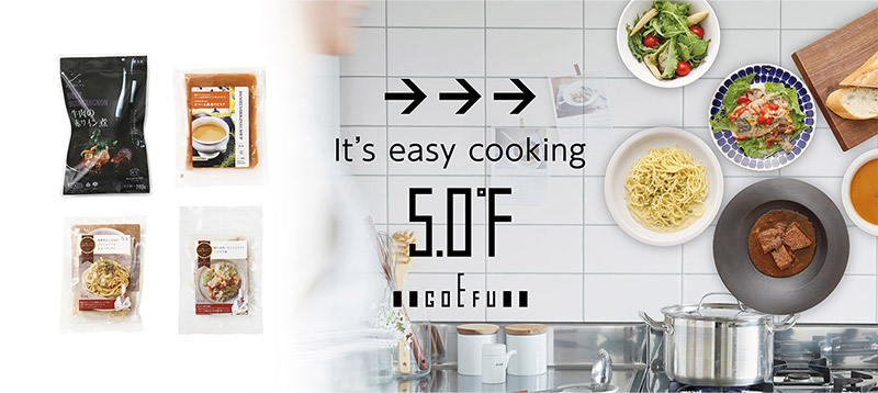 It's easy cooking goefu