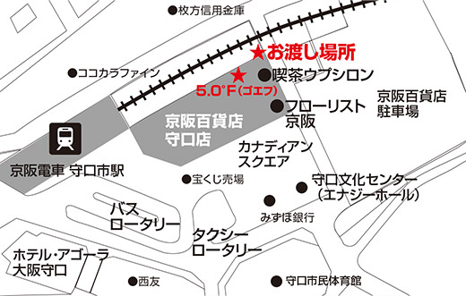 守口店