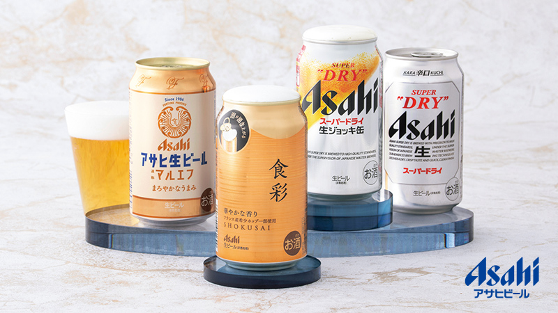 アサヒ