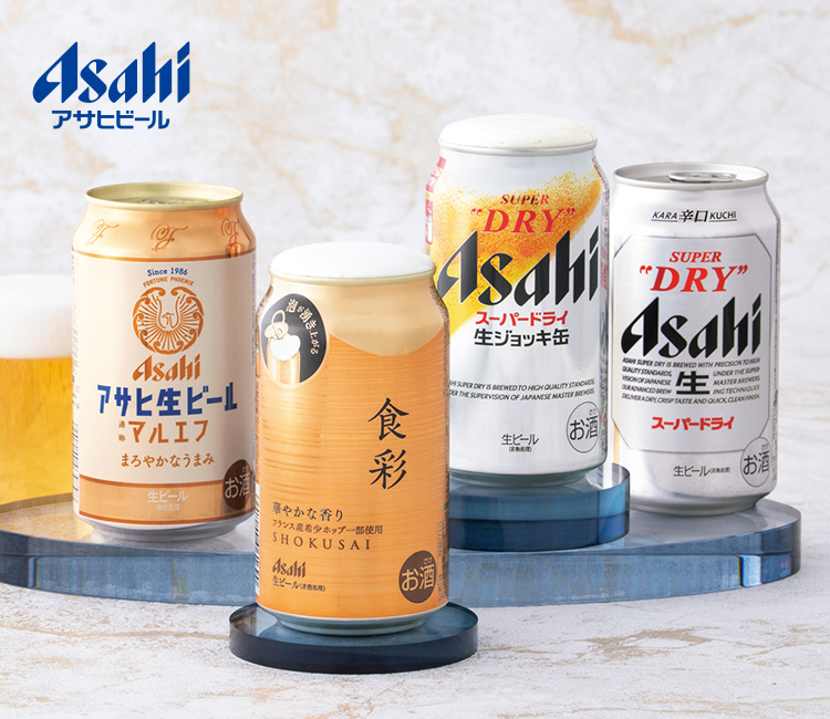 アサヒ