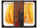 北海道漁連 北海道石狩湾産味付数の子