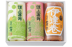 鈴廣かまぼこ 蒲鉾紅・白、伊達巻 3本セット 「ちどり」