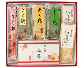 半兵衛麸 京のなま麸・生ゆば詰合せ