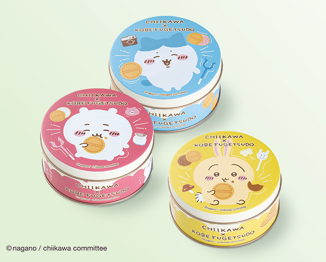 神戸風月堂 × ちいかわ　ちいかわミニゴーフル3入