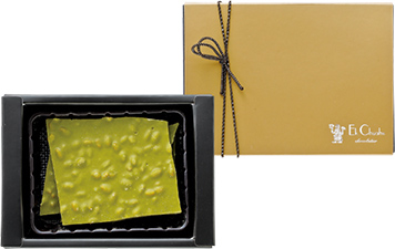 エクチュア 京阪百貨店40周年オリジナル商品 玄米入り煎茶タブレット