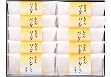 烏鶏庵 バームクーヘン詰合せ
