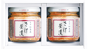 加島屋 中瓶詰2本セット