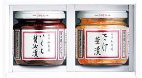 加島屋 中瓶詰2本セット