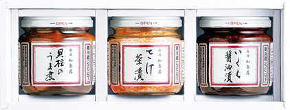 加島屋 中瓶詰3本セット