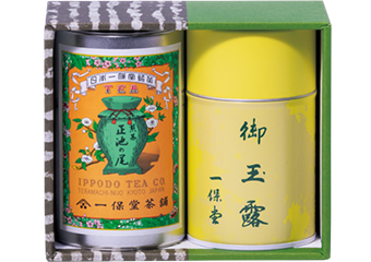 一保堂茶舖 玉露・煎茶詰合せ
