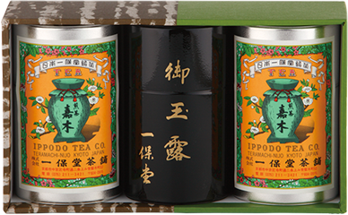 一保堂茶舖 玉露・煎茶詰合せ