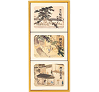 神宗 塩昆布他詰合せ