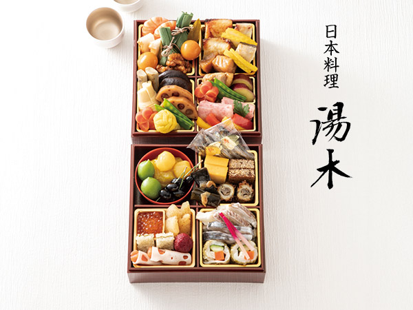 日本料理「湯木」 京阪百貨店40周年記念 和風おせち誉