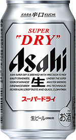 スーパードライ