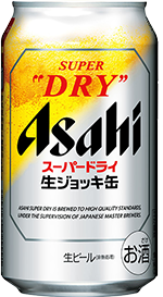 スーパードライ生ジョッキ缶