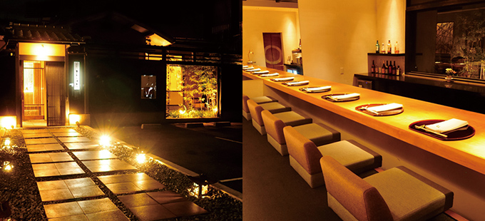 鰻割烹 まえはら