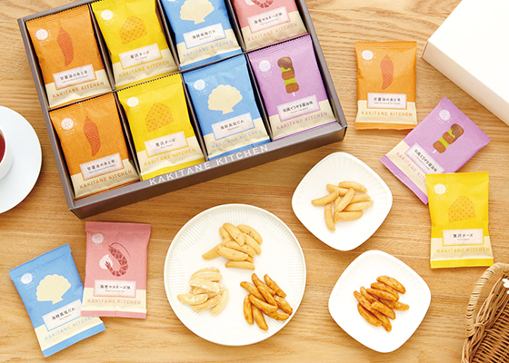 かきたねキッチン