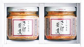 加島屋 中瓶詰2本セット