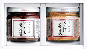 加島屋 中瓶詰2本セット