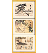 神宗 塩昆布他詰合せ