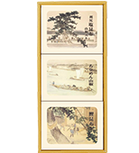 神宗 塩昆布他詰合せ