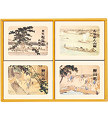 神宗 塩昆布他詰合せ