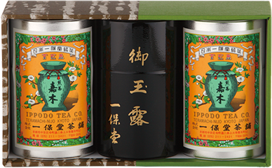 一保堂茶舖 玉露・煎茶詰合せ