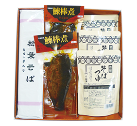 松葉 にしんそば詰合せ