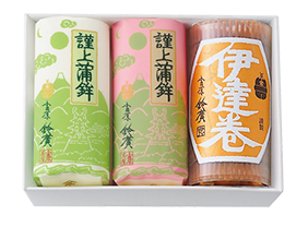 鈴廣かまぼこ 蒲鉾紅・白、伊達巻 3本セット 「ちどり」
