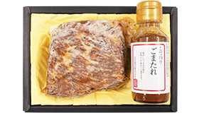 大吉商店 近江牛ローストビーフ