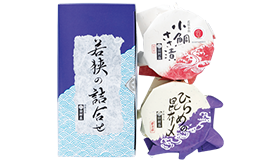 田村長 小鯛ささ漬とひらめの昆布〆詰合せ