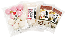 六星 迎春お餅セット