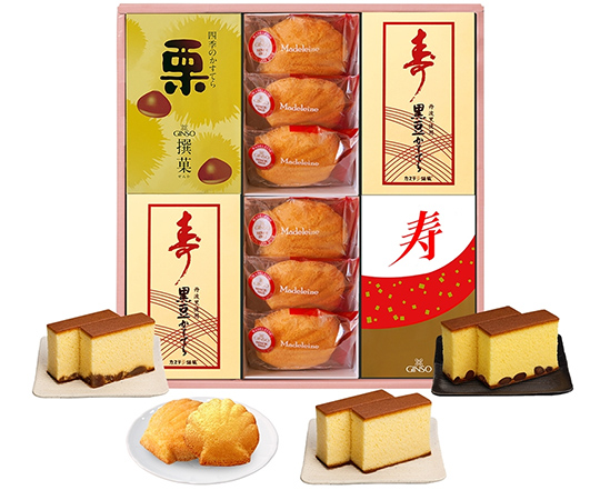 銀装 銀装　福箱