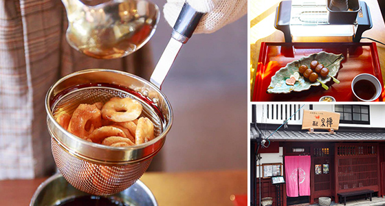 京町家茶房宗禅カフェ あられ焼き体験＆スイーツセットチケット福袋