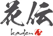 花伝