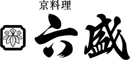 京料理六盛