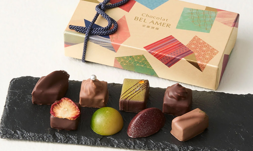 ベルアメール京都別邸 京都ショコラ