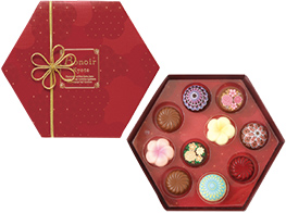 ボノワール京都 京あわせショコラ