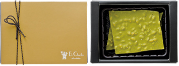 エクチュア 玄米入煎茶タブレット