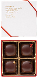 プレマルシェ・カカオレート・ラボ ボンボン・カカオレート