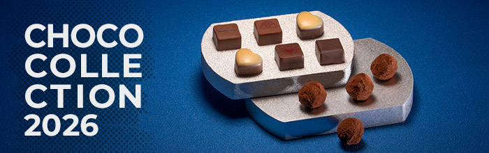Choco Collection 2026 KEIHANのバレンタイン