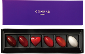 【大阪・中之島】コンラッド大阪 グラデーション・オブ・ハート