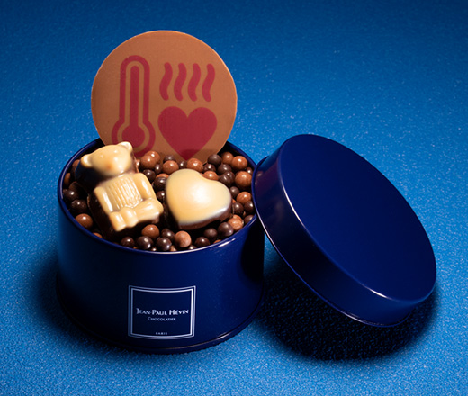 【フランス】ジャン=ポール・エヴァン ボワットゥ メタル アルドン