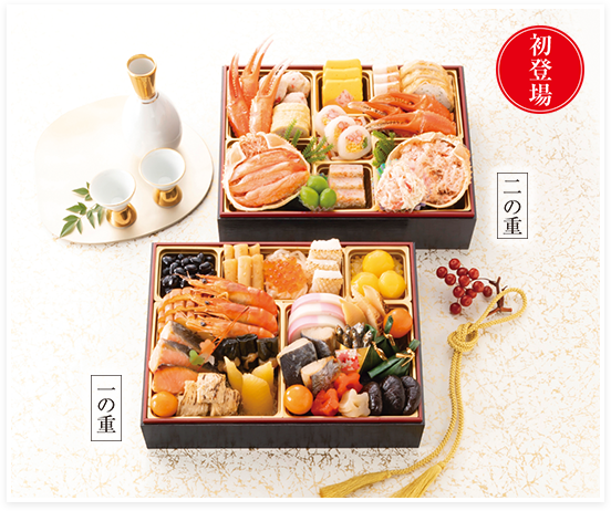 京阪推奨 蟹いっぱい和・洋風おせち