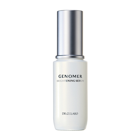 ジェノマーブライトニングセラム 35ml