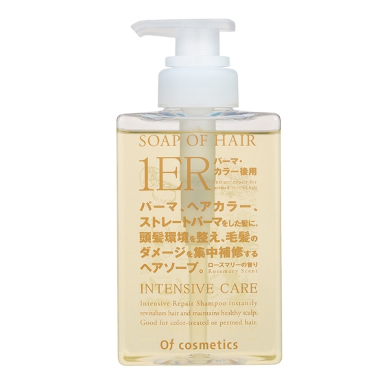 ソープオブヘア・1-ER