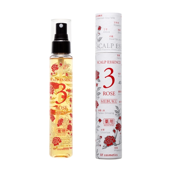 薬用スキャルプエッセンス・3-RO