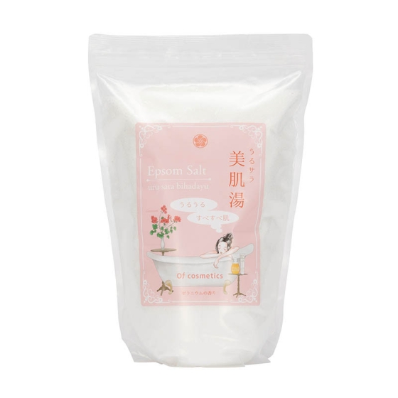 うるサラ美肌湯・ゼラニウム