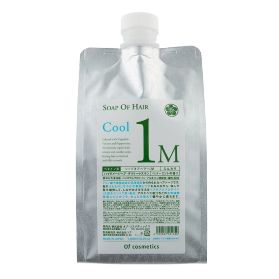 ソープ オブ ヘア・1-M